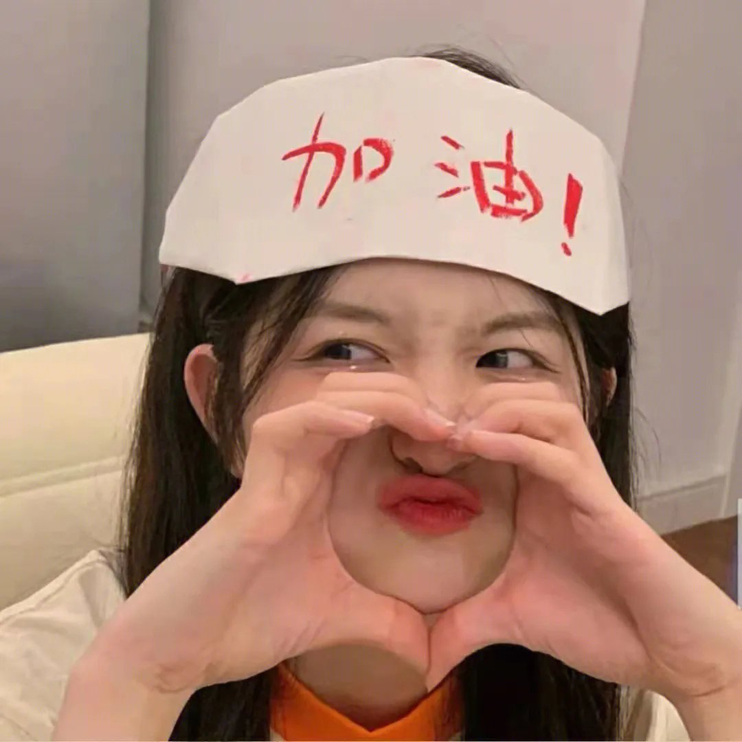 唯美貌不可辜负第二季