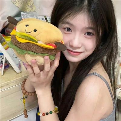 宛若淑女