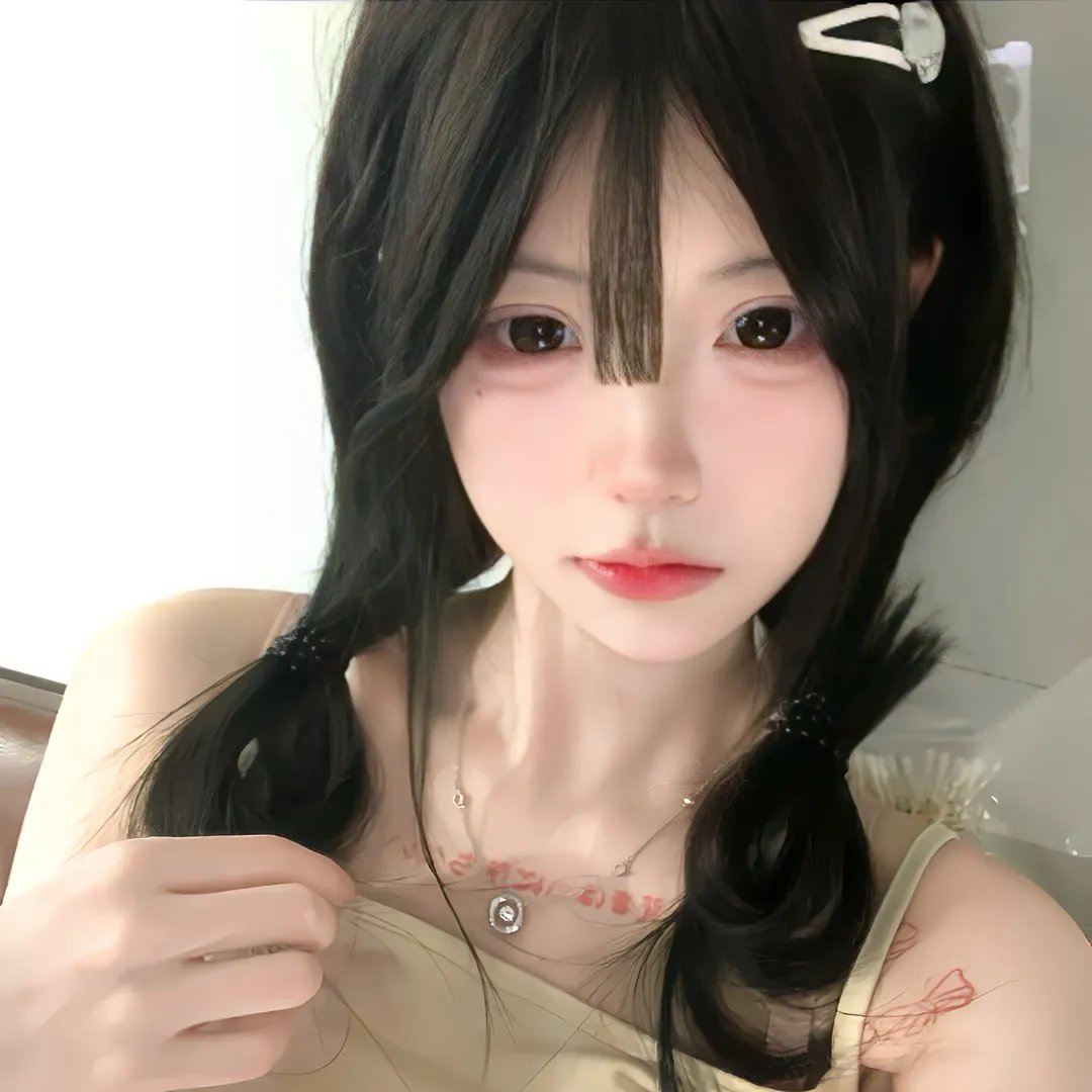 对她说